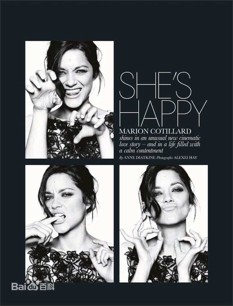 最全玛丽昂·歌迪亚(Marion Cotillard)精彩图册