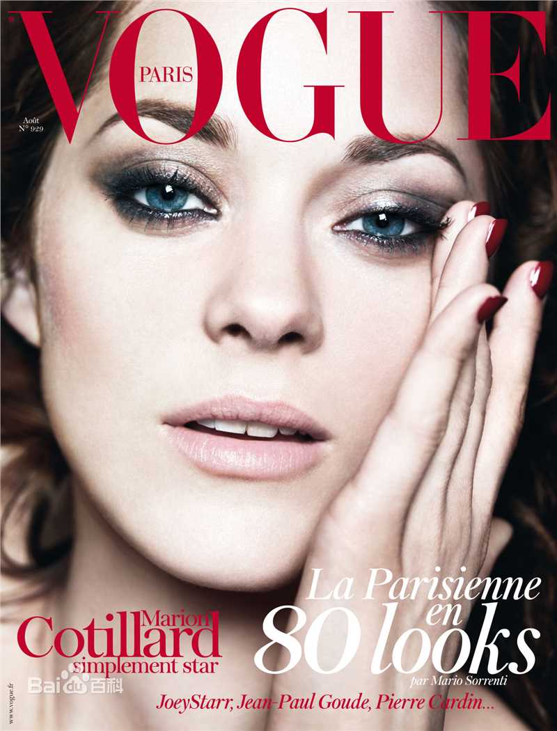 最全玛丽昂·歌迪亚(Marion Cotillard)精彩图册