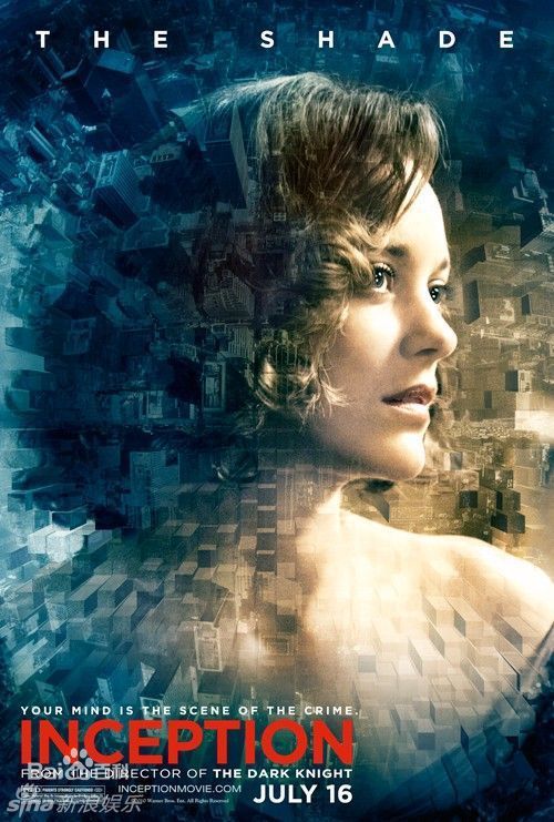 高清玛丽昂·歌迪亚(Marion Cotillard)精彩图册