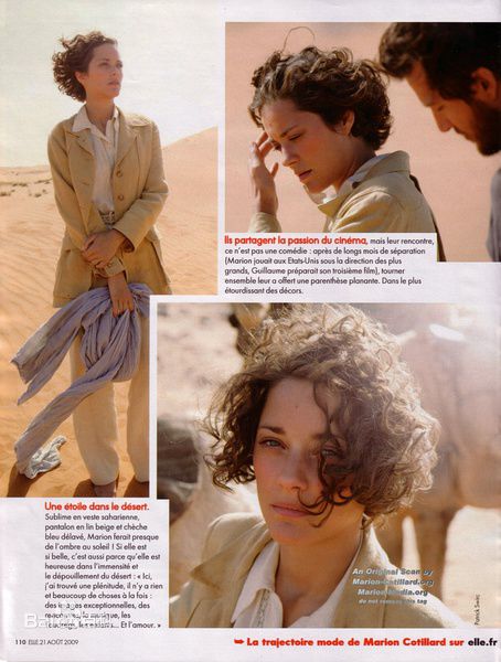 玛丽昂·歌迪亚(Marion Cotillard)精彩图册