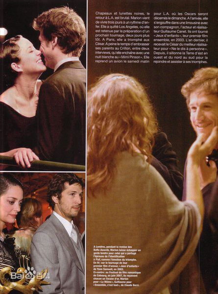 玛丽昂·歌迪亚(Marion Cotillard)精彩图册