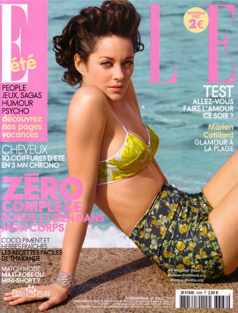 精选玛丽昂·歌迪亚(Marion Cotillard)精彩图册