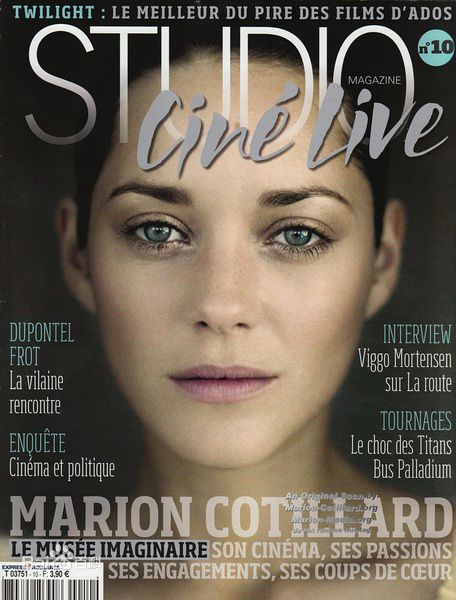最全玛丽昂·歌迪亚(Marion Cotillard)精彩图册