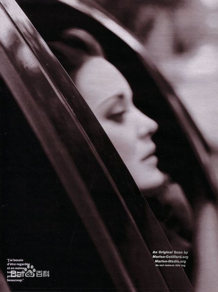 最全玛丽昂·歌迪亚(Marion Cotillard)精彩图册