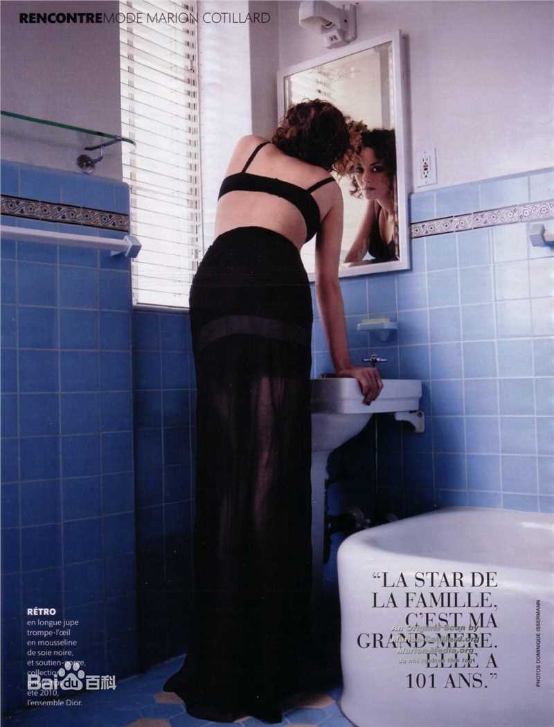 最新玛丽昂·歌迪亚(Marion Cotillard)精彩图册