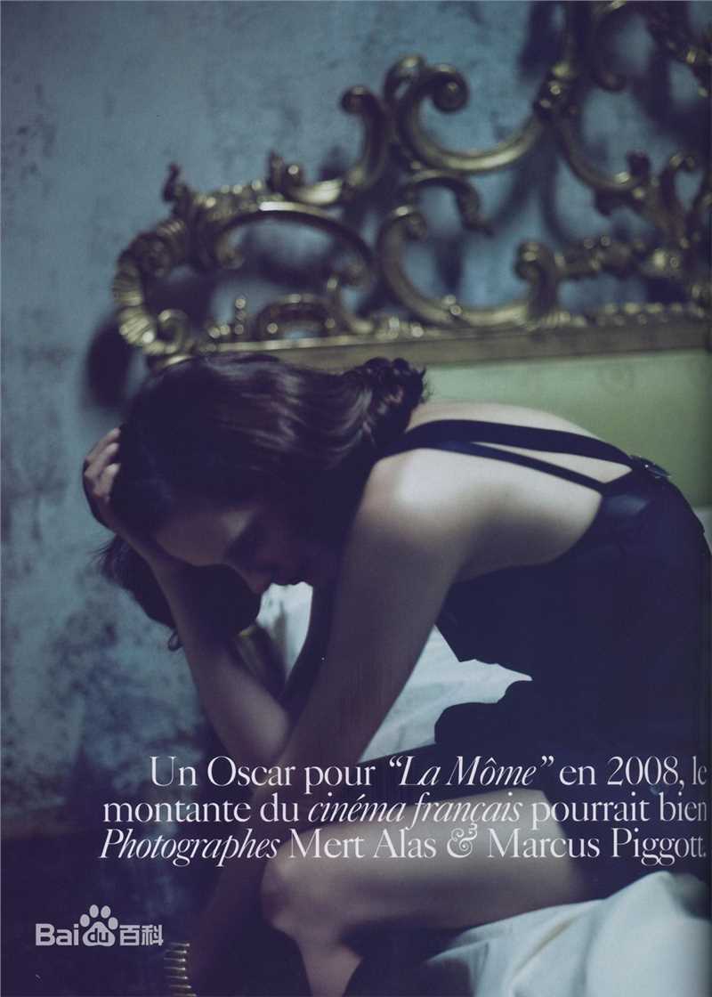 最全玛丽昂·歌迪亚(Marion Cotillard)精彩图册