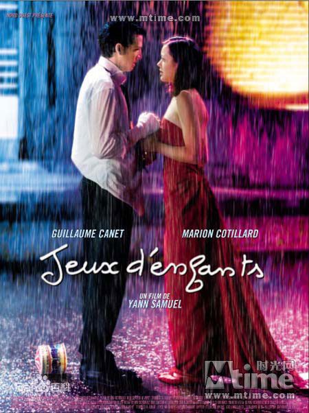 最全玛丽昂·歌迪亚(Marion Cotillard)壁纸