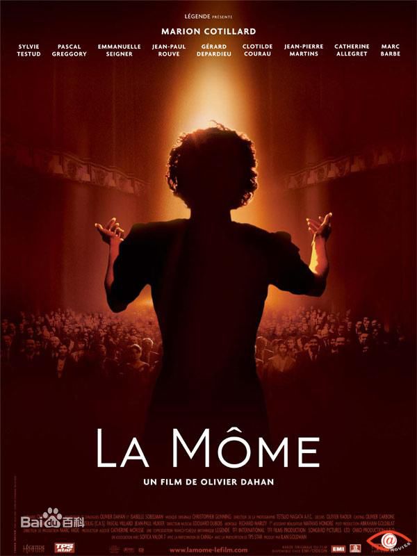 最全玛丽昂·歌迪亚(Marion Cotillard)壁纸