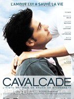 最全玛丽昂·歌迪亚(Marion Cotillard)壁纸