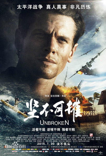 最优质多姆纳尔·格里森(Domhnall Gleeson)生活照