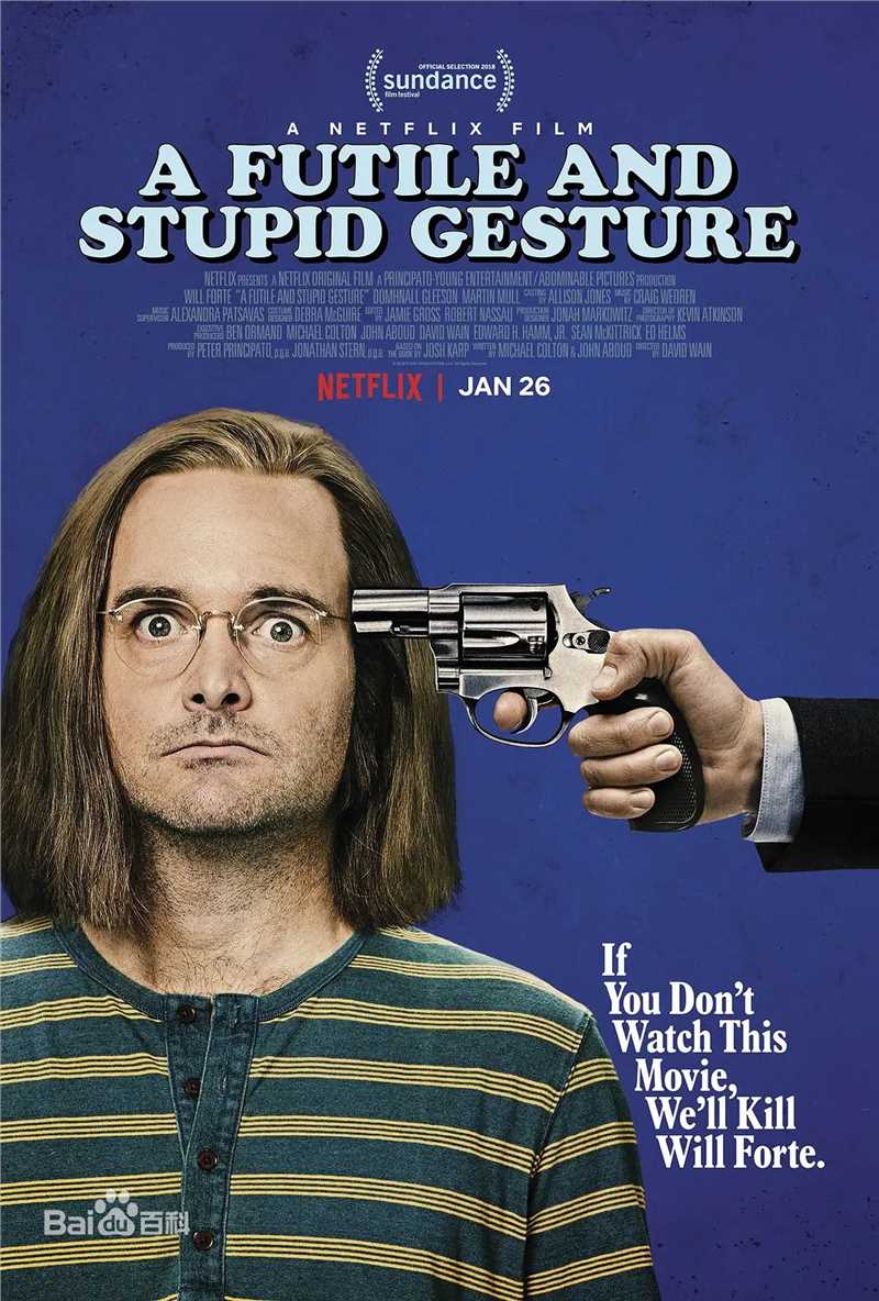 最优质多姆纳尔·格里森(Domhnall Gleeson)生活照