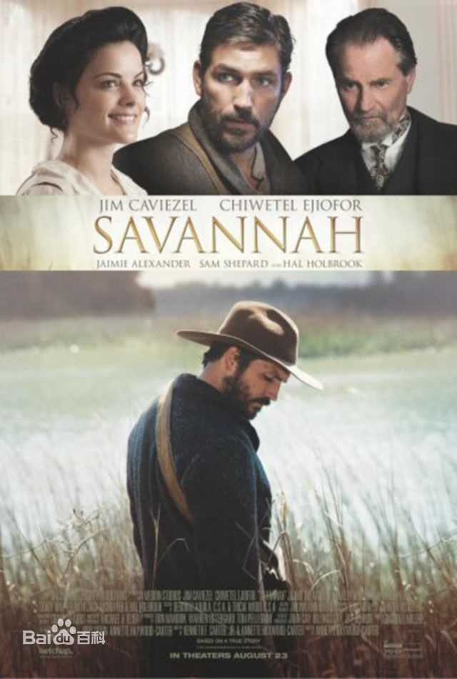 高清切瓦特·埃加福特(Chiwetel Umeadi Ejiofor)性感图片