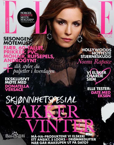 劳米·拉佩斯(Noomi Rapace)前后照片