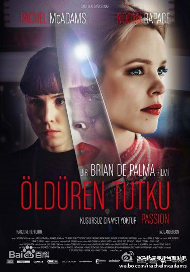 最优质劳米·拉佩斯(Noomi Rapace)素颜照