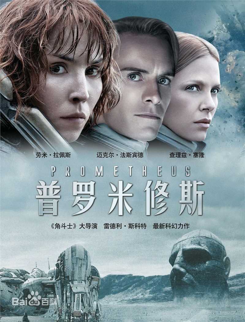 最优质劳米·拉佩斯(Noomi Rapace)素颜照