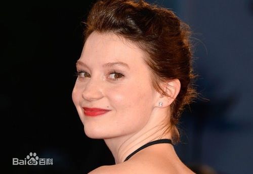 米娅·华希科沃斯卡(Mia Reid Wasikowska)Mia Wasikowska素颜照相册