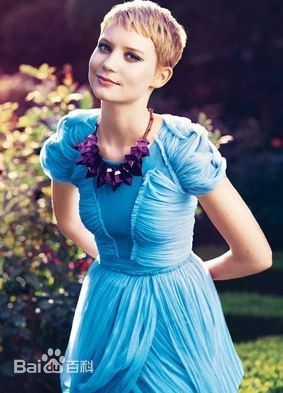 米娅·华希科沃斯卡(Mia Reid Wasikowska)Mia Wasikowska素颜照相册