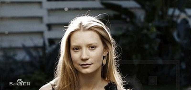 米娅·华希科沃斯卡(Mia Reid Wasikowska)Mia Wasikowska素颜照相册