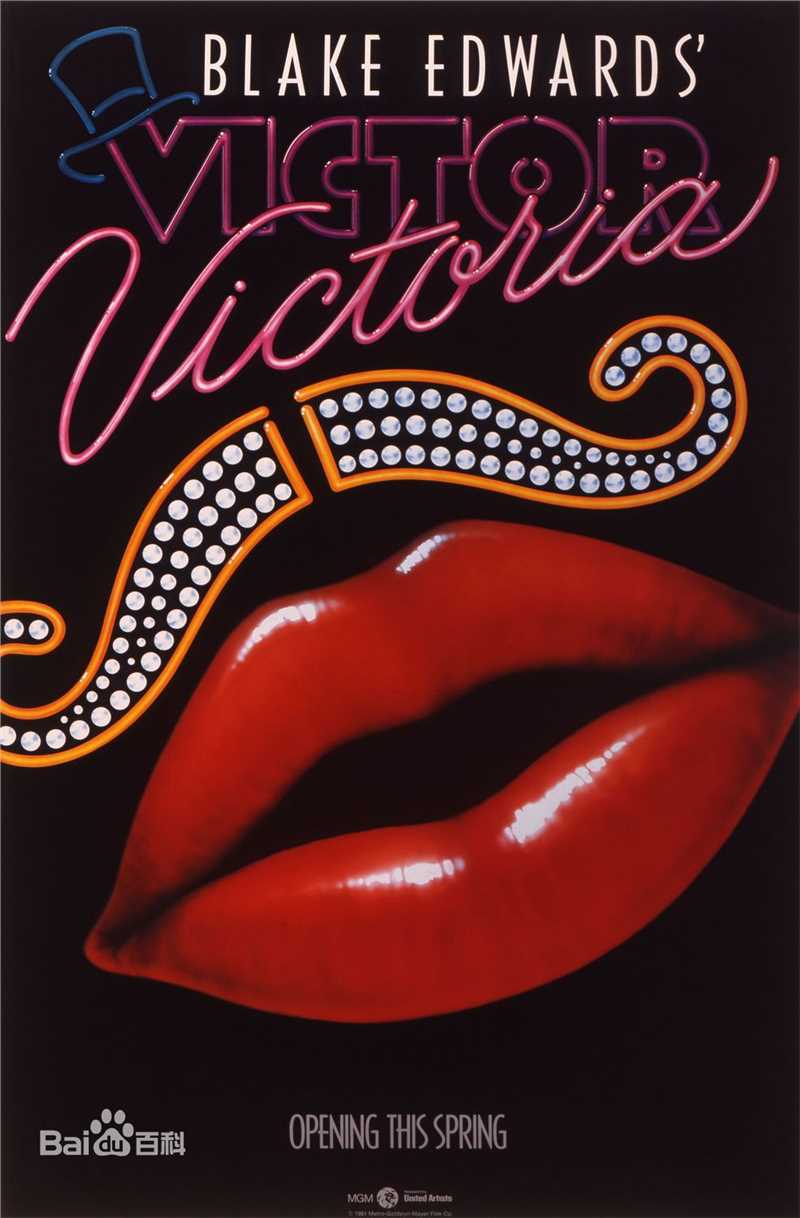 米娅·华希科沃斯卡(Mia Reid Wasikowska)前后照片