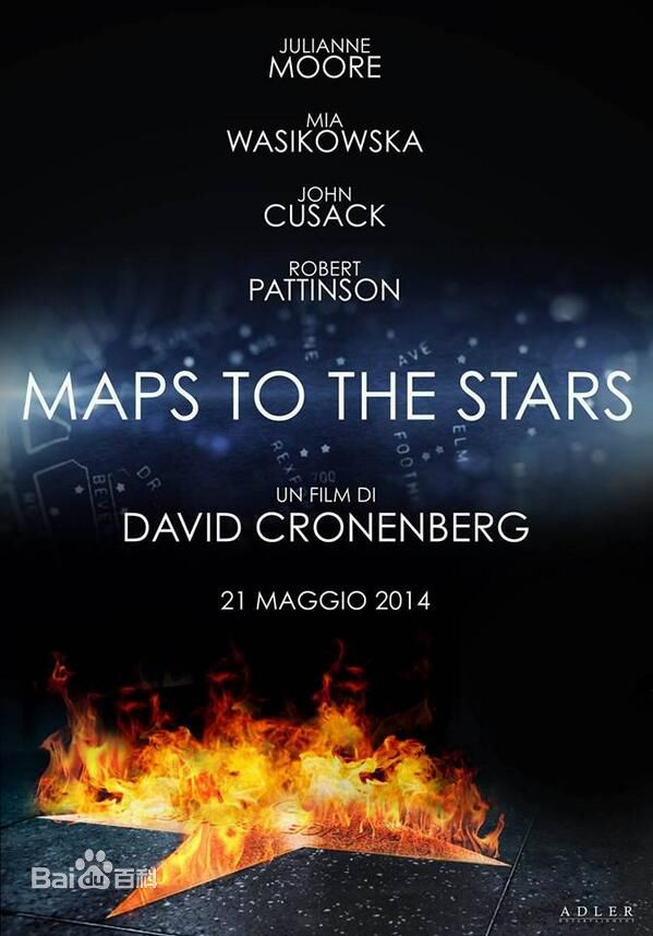 米娅·华希科沃斯卡(Mia Reid Wasikowska)前后照片