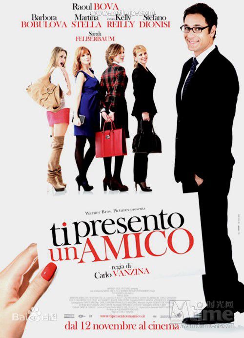 精选凯利·蕾莉(Kelly Reilly)