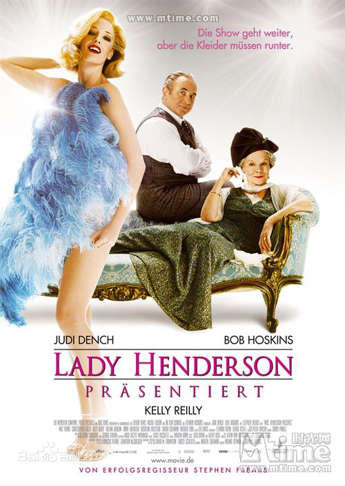 精选凯利·蕾莉(Kelly Reilly)