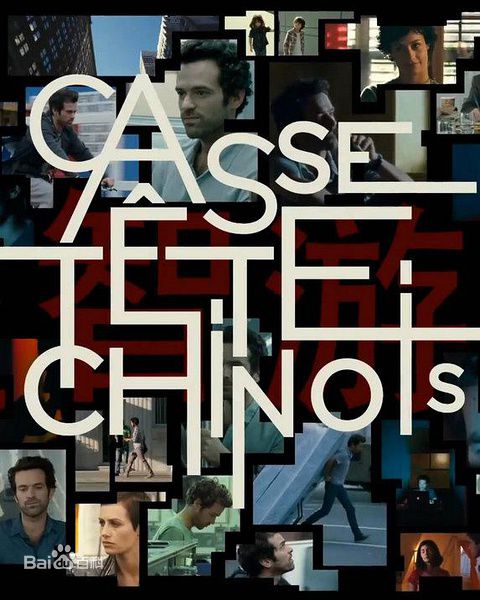 精选凯利·蕾莉(Kelly Reilly)