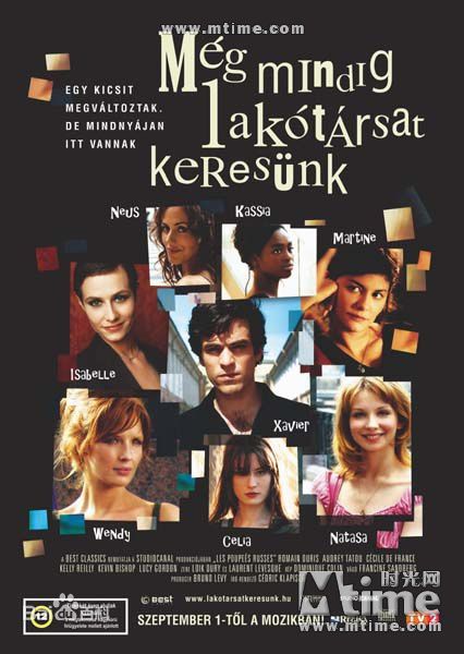 精选凯利·蕾莉(Kelly Reilly)