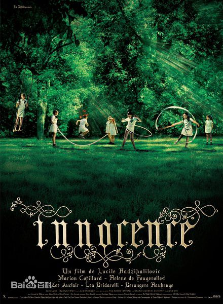 精选凯利·蕾莉(Kelly Reilly)