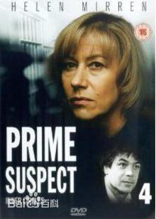 精选凯利·蕾莉(Kelly Reilly)