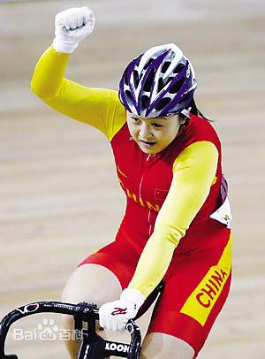 《郭爽》封面图片