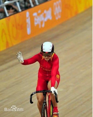 《郭爽》封面图片