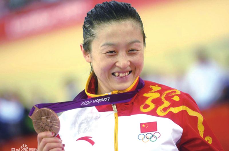 《郭爽》封面图片