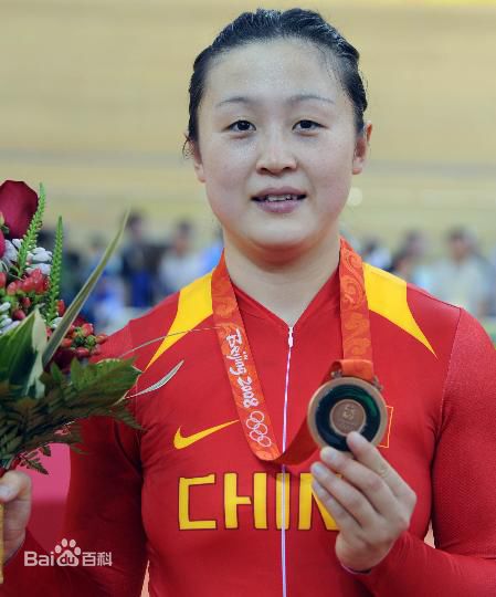 《郭爽》封面图片