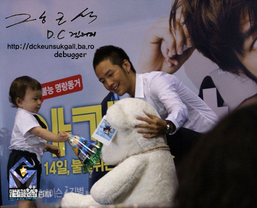 文梅森(Mason Moon Moorhouse)mason和张根硕生活照