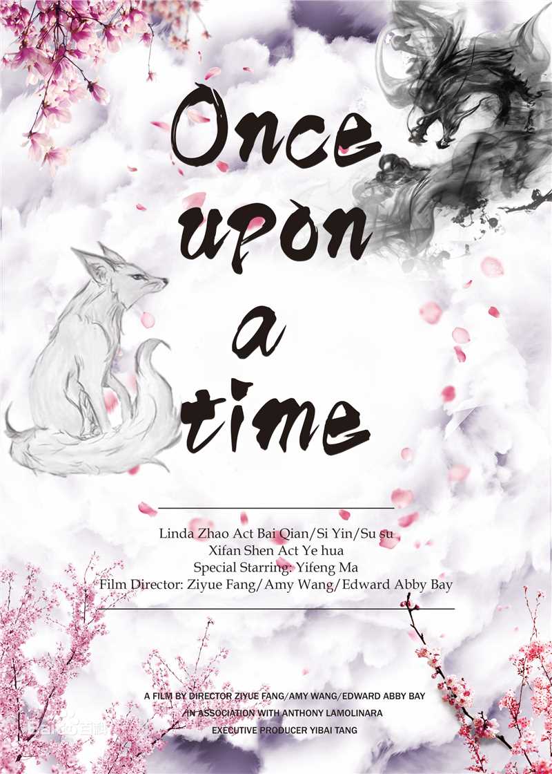 最全文梅森(Mason Moon Moorhouse)壁纸