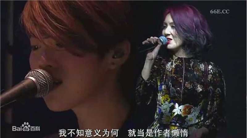 岑宁儿(Yoyo Sham)和音图册壁纸壁纸