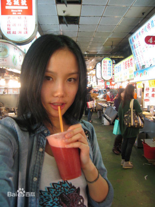 黄龄(Isabelle)生活照前后照片