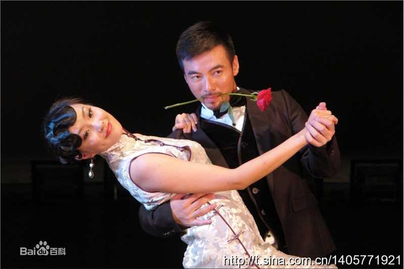 黄龄(Isabelle)高清剧照