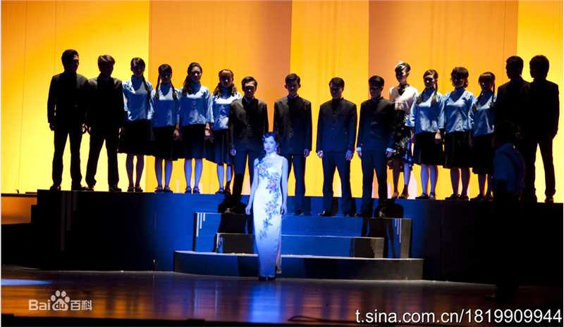 黄龄(Isabelle)高清剧照