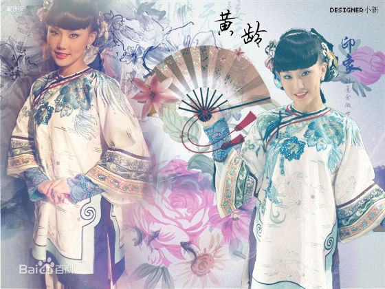 黄龄(Isabelle)高清剧照