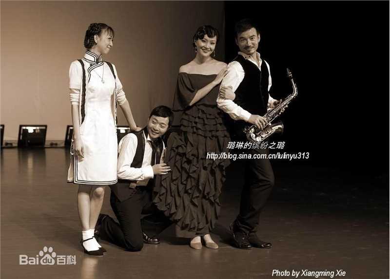 黄龄(Isabelle)高清剧照