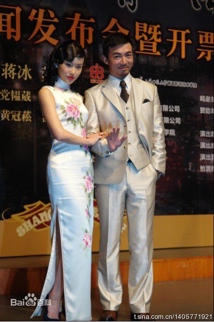 黄龄(Isabelle)高清剧照