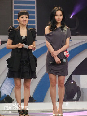 黄龄(Isabelle)高清剧照