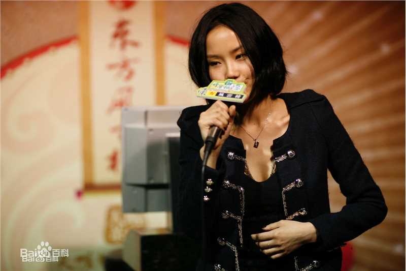 黄龄(Isabelle)现场生活照相册