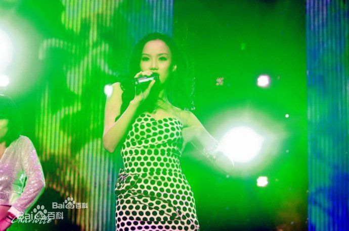 黄龄(Isabelle)现场生活照相册