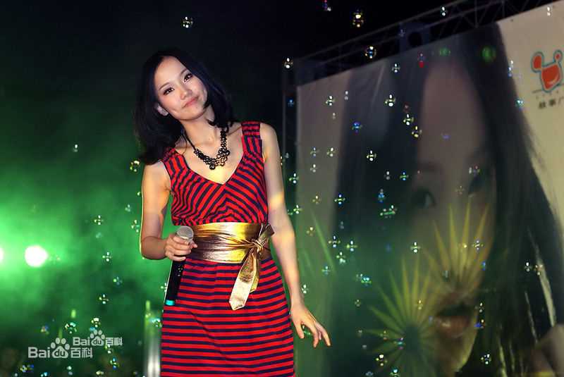 黄龄(Isabelle)现场生活照相册