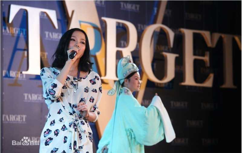 黄龄(Isabelle)现场生活照相册