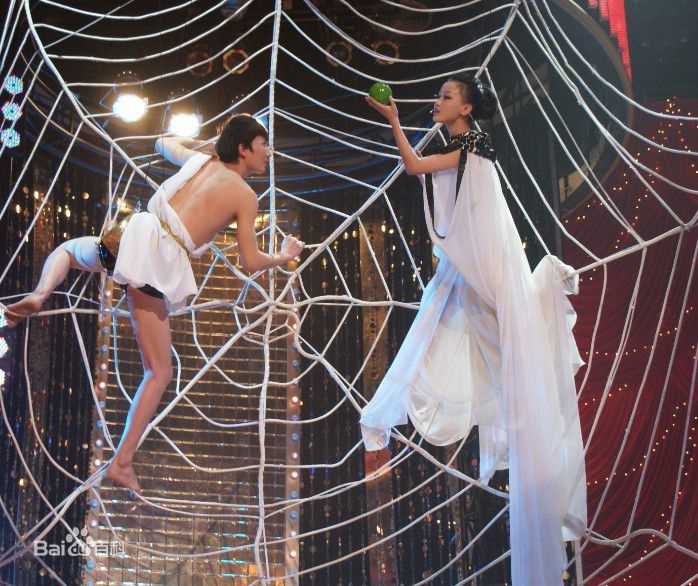 黄龄(Isabelle)现场生活照相册