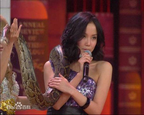 黄龄(Isabelle)活动照图册